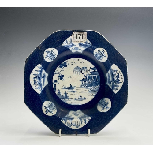 886 - A bow porcelain octagonal soup bowl, the powder blue ground painted with a central chinoiserie lands... 