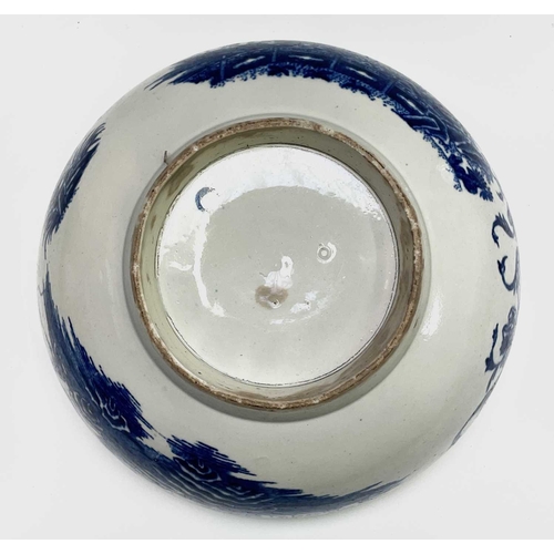 888 - A Caughley blue and white porcelain bowl, printed with the fisherman pattern, printed C mark, diamet... 