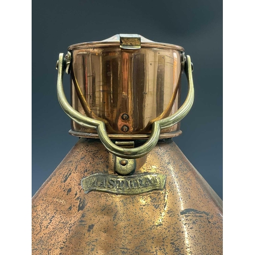 90 - A Ship's copper masthead lamp, mid 20th century, labelled Meteorite and numbered A17114, height 58cm... 