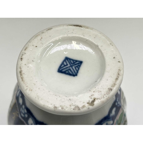 914 - A Worcester porcelain tea caddy and cover, circa 1780, of fluted ovoid form, decorated with Kakiemon... 