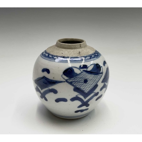 946 - A Chinese blue and white small jar, 19th century, height 9cm, together with a Japanese beaker, a sma... 