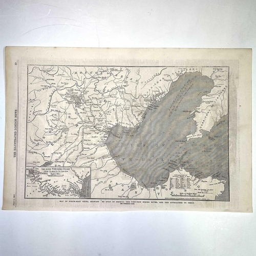 249 - MAPs. A collection of 19th century engraved maps including S. Hall, Alex Findlay and London Illustra... 