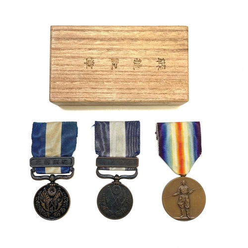 213 - Japan WWI Medals - 3 Medals. War Medal 1914-15, War Medal 1914-1920 and Inter Allied Victory Medal w... 