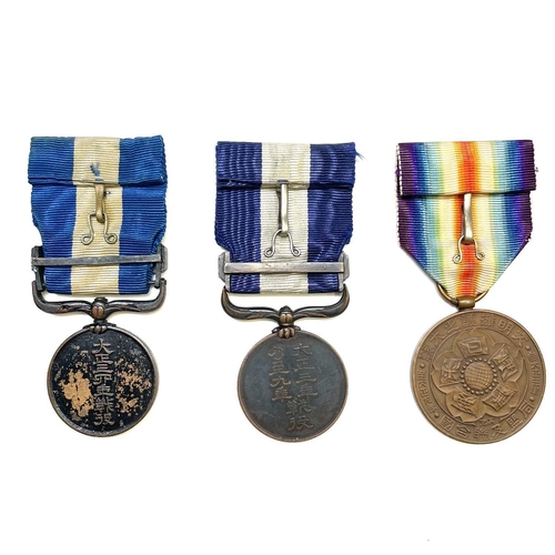 213 - Japan WWI Medals - 3 Medals. War Medal 1914-15, War Medal 1914-1920 and Inter Allied Victory Medal w... 