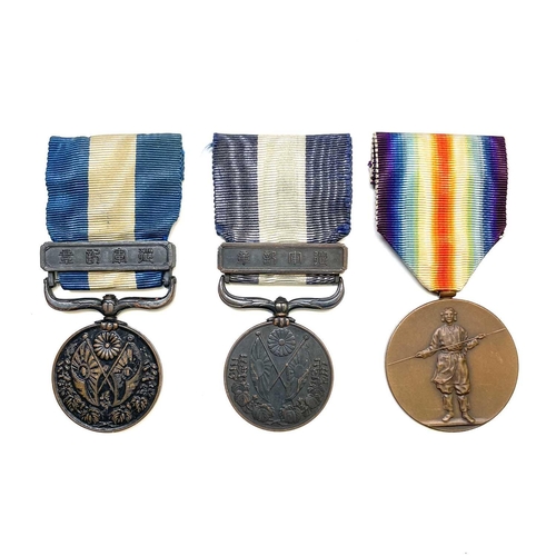 213 - Japan WWI Medals - 3 Medals. War Medal 1914-15, War Medal 1914-1920 and Inter Allied Victory Medal w... 