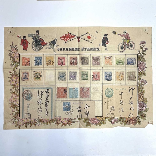 308 - China / Korea / Japan. A mint and used collection mounted on three 1920's period display sheets with... 