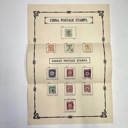 308 - China / Korea / Japan. A mint and used collection mounted on three 1920's period display sheets with... 