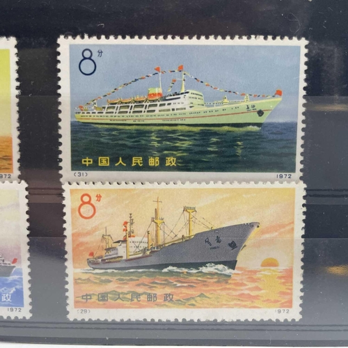 344 - 1972 China Commercial Ships Set. N29-32 unused . High catalogue value.