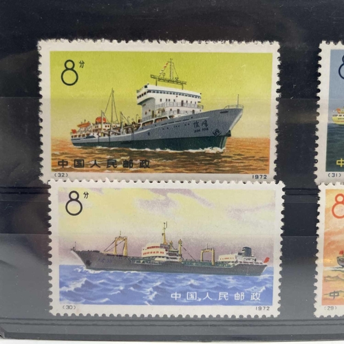 344 - 1972 China Commercial Ships Set. N29-32 unused . High catalogue value.