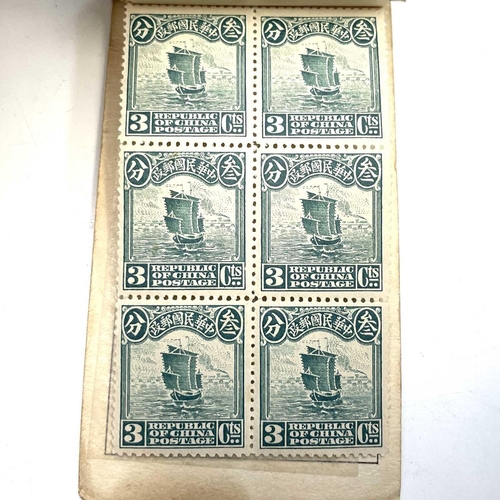 346 - China - Republic - 1920's Stamp Booklet. Very scarce stamp booklet. Unfortunately incomplete, only o... 