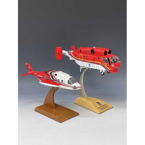 785 - Large Size Diecast / Plastic Helicopters (x4). Comprising: A Eurocopter, A Citic offshore Helicopter... 