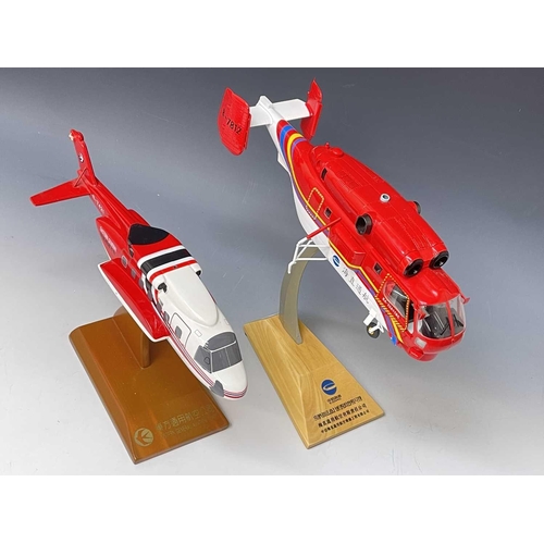 785 - Large Size Diecast / Plastic Helicopters (x4). Comprising: A Eurocopter, A Citic offshore Helicopter... 