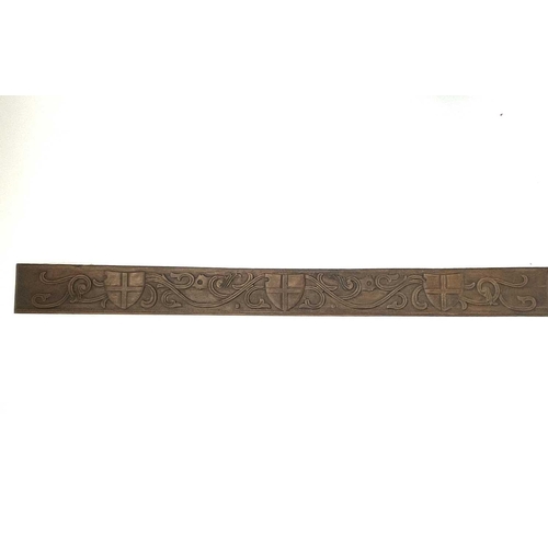 Lot 3075      