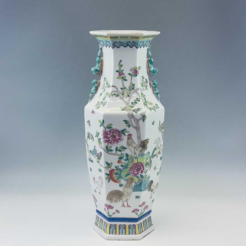 856 - A pair of late 20th century Chinese porcelain Famille rose hexagonal vases decorated with cockerels ... 