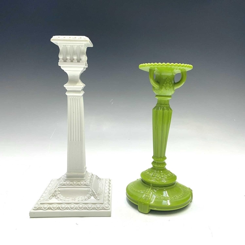 Lot 925       