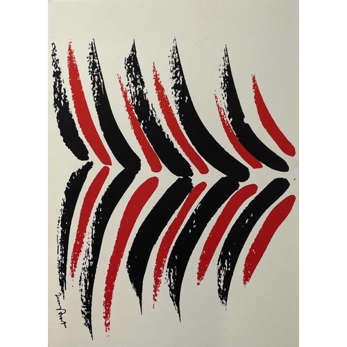 456 - Sir Terry FROST (1915-2003) Red & Black Tree Serigraph Two Christmas cards for Sven and Julia from K... 