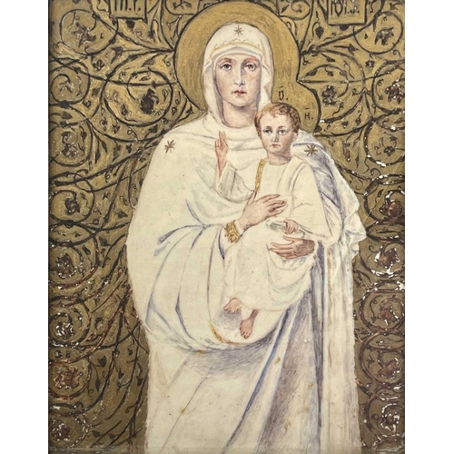 106 - An early 20th century Russian icon decorated with Mother and child and gilt highlighted scrolling bo... 