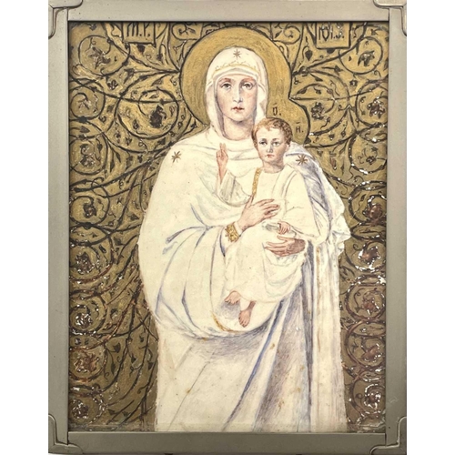 106 - An early 20th century Russian icon decorated with Mother and child and gilt highlighted scrolling bo... 