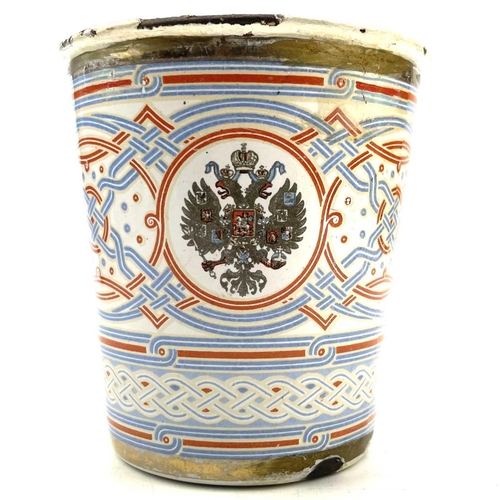 120 - A Russian enamel Khodynka cup or beaker, dated 1896, commemorating the Coronation of Tsar Nicholas I... 