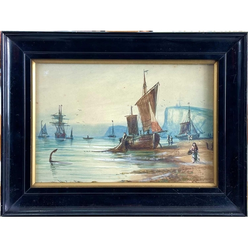 1438 - English School 19th century Evening ???? Watercolour indistinctly signed 29cm x 21.5cm out of frame.