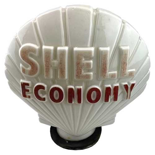 15 - A Shell Economy glass petrol pump globe, slightly faded, height 44cm.