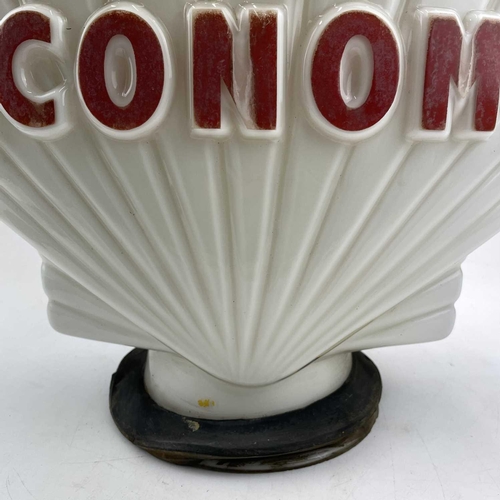 15 - A Shell Economy glass petrol pump globe, slightly faded, height 44cm.