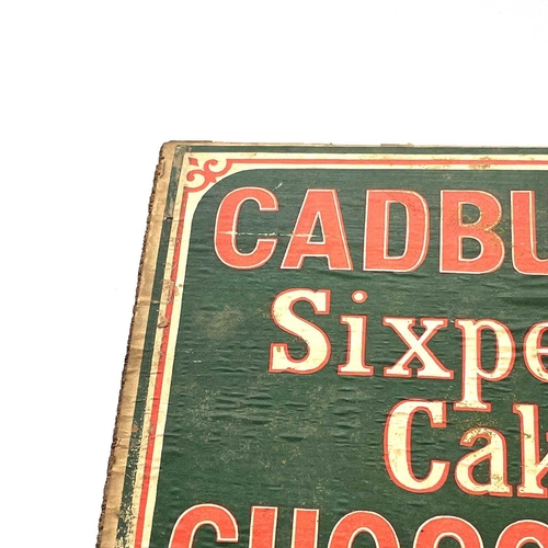 166 - An early 20th century Cadbury's Sixpenny Cake Chocolate box, height 7cm width 25cm depth 20cm.