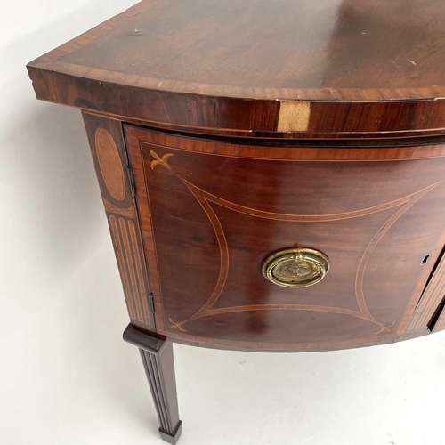 1851 - A George III mahogany, satinwood banded, and inlaid sideboard, circa 1790, of semi-elliptical outlin... 