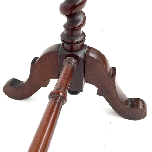 1857 - A Victorian mahogany towel rail, barley twist supports, height 88cm, width 70.5cm.