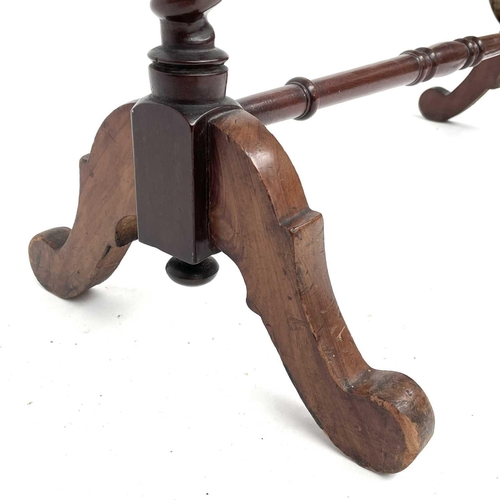 1857 - A Victorian mahogany towel rail, barley twist supports, height 88cm, width 70.5cm.