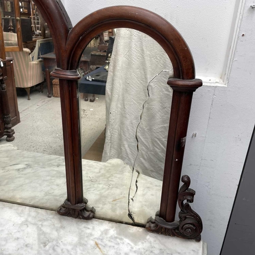 1863 - A Victorian walnut mirror back sideboard, with marble top above three mirrored doors, height 169cm, ... 