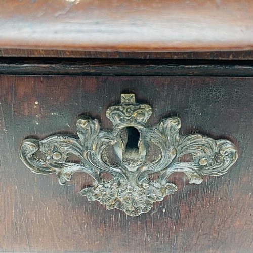 1873 - An early 18th century mahogany side table, the rectangular top with shaped edge above a long drawer ... 