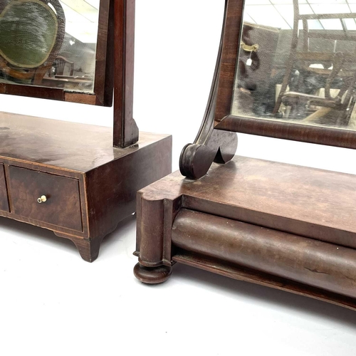 1926 - A George III mahogany swing toilet mirror, the base fitted three drawers, height 58cm, width 53cm, d... 