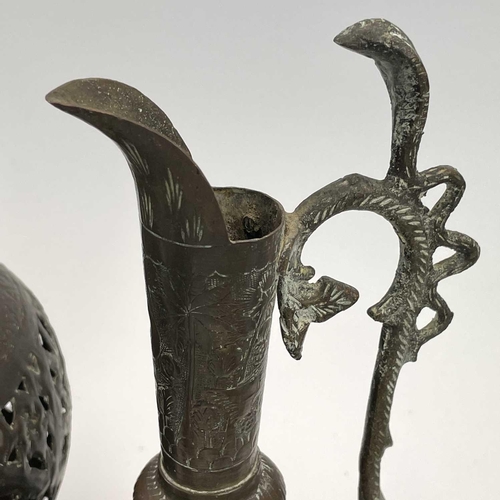 234 - An Archaic style cast metal water vessel and cover, with chain handle, height 21cm, together with a ... 