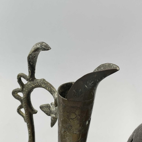 234 - An Archaic style cast metal water vessel and cover, with chain handle, height 21cm, together with a ... 