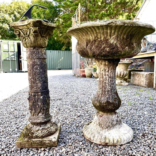 618 - A reconstituted stone pedestal urn, height 70cm diameter 50cm together with a reconstituted stone su... 