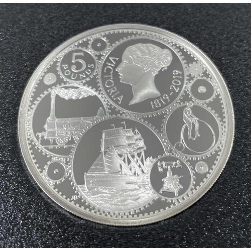 108 - Great Britain Royal Mint 2019 United Kingdom Proof Coin Set. Comprising all definitive and commemora... 