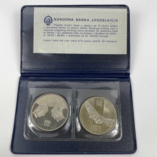 130 - Eastern European Uncirculated Coin Sets. Comprising uncirculated coin sets from: (1) Bosnia Herzegov... 