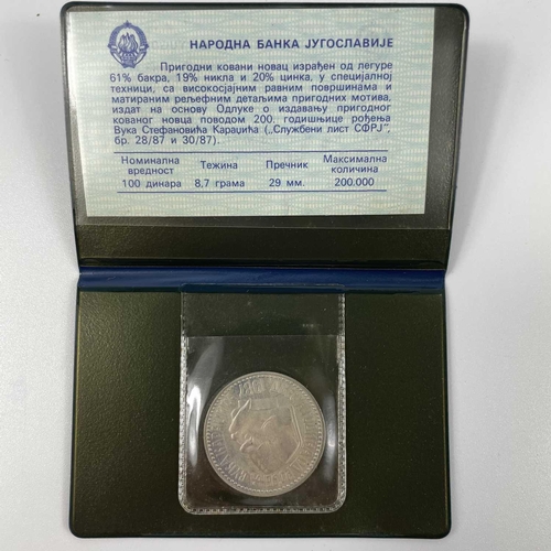 130 - Eastern European Uncirculated Coin Sets. Comprising uncirculated coin sets from: (1) Bosnia Herzegov... 