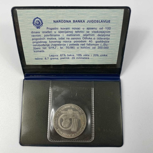 130 - Eastern European Uncirculated Coin Sets. Comprising uncirculated coin sets from: (1) Bosnia Herzegov... 