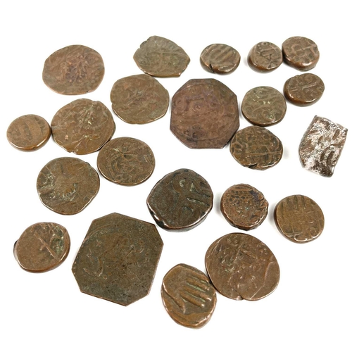 150 - Unusual Indian/Middle East Native Coinage A bag containing 22 various native coins of nature states ... 