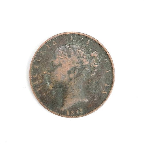 246 - British 18th &19th Century Silver and Copper Coinage. Includes: 1747 1/-, Maundy 4d 1743, 1787 6d. M... 