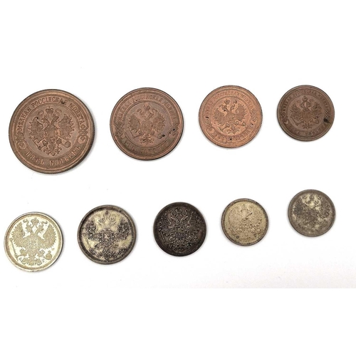 280C - Imperial Russia Tsar Nicholas II 1860's - 1890's Coins (x9). Comprising: 1: 1 Kopek 1885 (circa Unc ... 