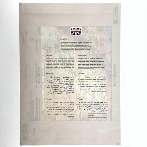 321 - Iraq/Gulf War British Issue Escape Map. A 2002 issue British Escape Map (size 42x30cm) in 1:5,000,00... 