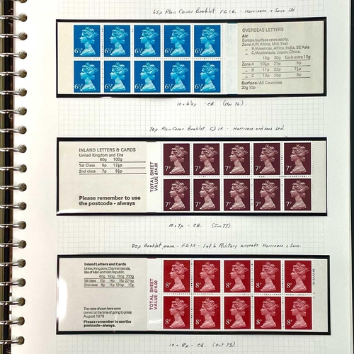 482 - Great Britain Mint Stamps - Mostly Decimal Era. A box containing 4 albums, face value of G.B. decima... 