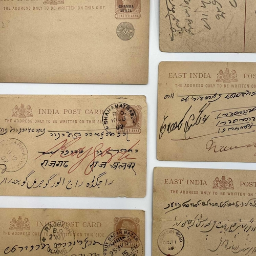 504 - India & States Postal Stationary Etc. Interesting selection of postal stationery from India and Indi... 