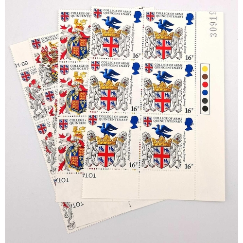 535 - GB mint decimal stamps. A large quantity of decimal GB stamps in sheets and part sheets covering the... 