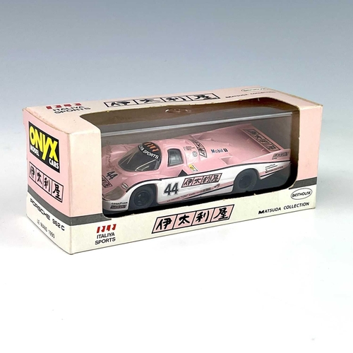 716 - 1/43rd Scale Die Cast Boxed Rally Cars. A box containing 15 boxed cars in good condition. Noted: Mod... 