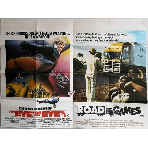 954 - Cinema Posters - 6x 1980s Posters 75 x 100 cms. 1: Game for Vultures - Richard Harris plus confessio... 