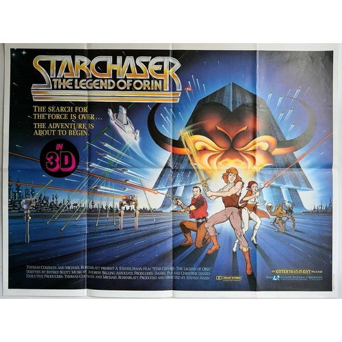 965 - Cinema Poster x 6 All 75 x 100cms. 1) Emerald Forest 2) Warlock 3) Starchaser the Legend of Orin in ... 